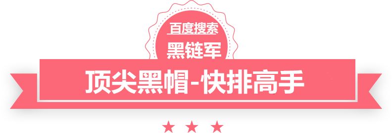 2024年新澳门天天开奖免费查询大润发超市官方网站